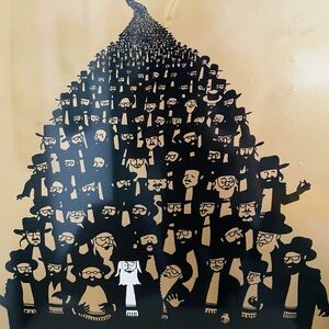 Judaica-Rabbi Melech Mashiach-Hasidic-Jewish life-20 century artist-N Cohen 1976